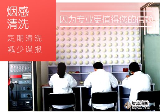 火灾视讯游戏优惠活动大厅
